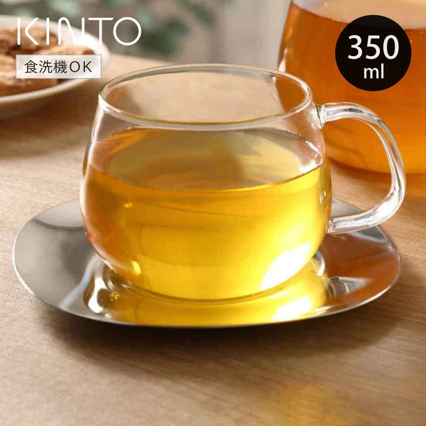 KINTO UNITEA カップ&ソーサー350ml ステンレス
