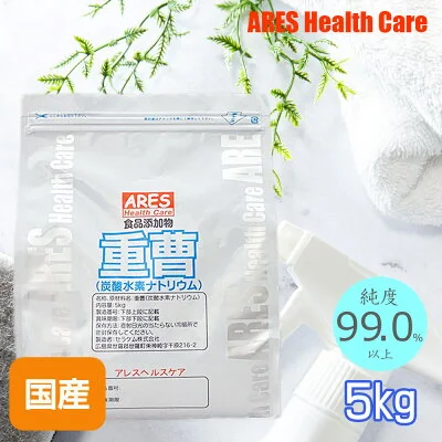 国産重曹5kg 食品添加物・食用