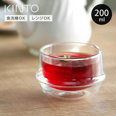 KINTO KRONOS ダブルウォール ティーカップ 200ml