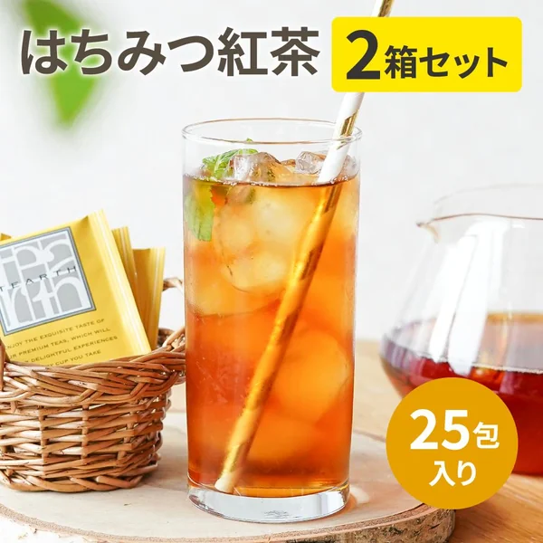 TEARTHはちみつ紅茶2g×25包×2箱