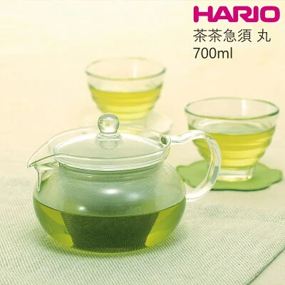 HARIO 茶茶急須 丸 700ml 耐熱ガラス 茶こし付き