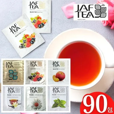 JAF TEA セイロンファミリー 選べる90包