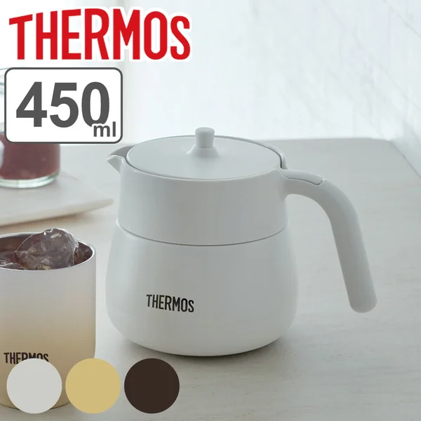 サーモス ティーポット 真空断熱450ml TTE-450