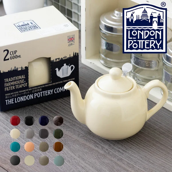 London Pottery 2CUP 600ml