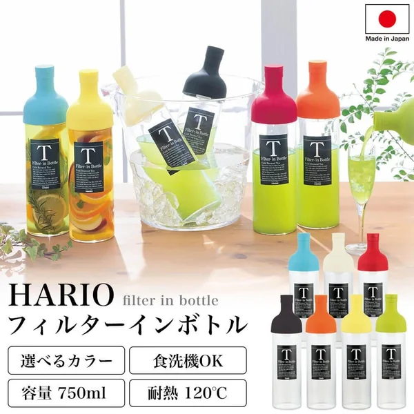 HARIO フィルターインボトル