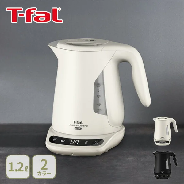 ティファール ジャスティン ロック コントロール 1.2L KO823AJP