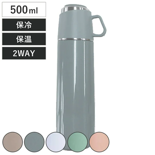 ROCCO One Push&Cup Bottle 500ml 2way 茶こし付き水筒