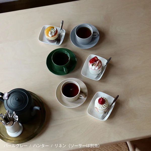 イッタラ「Teema」ティーカップ